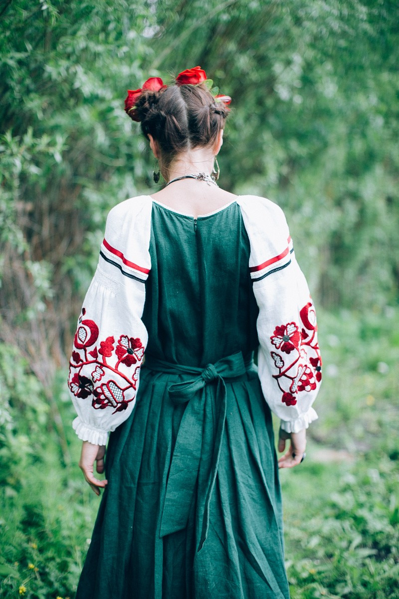 Frida. Головна