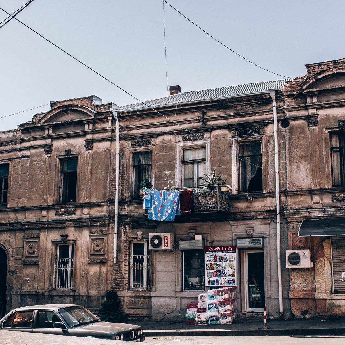 Georgia. Головна