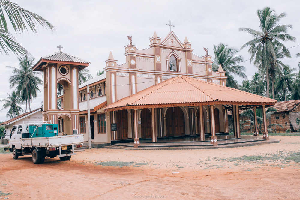 Sri Lanka. Головна