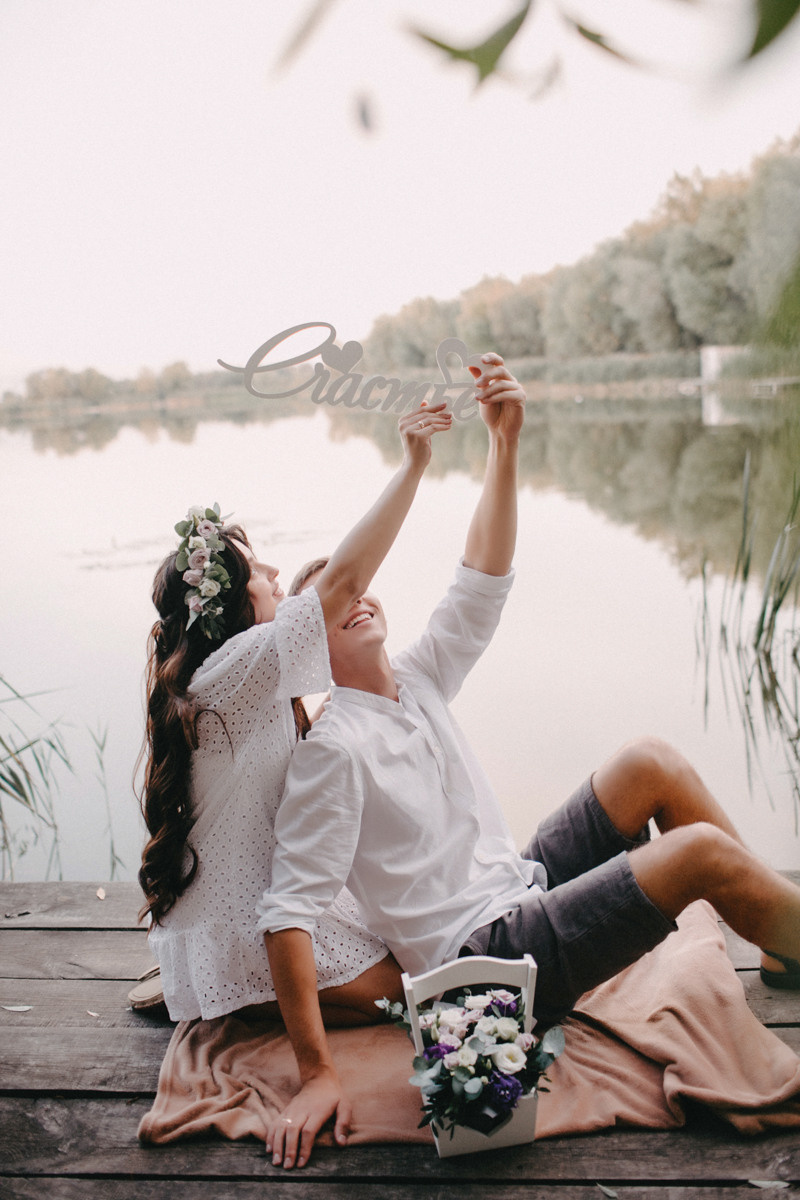 Валерія і Дмитро. Головна