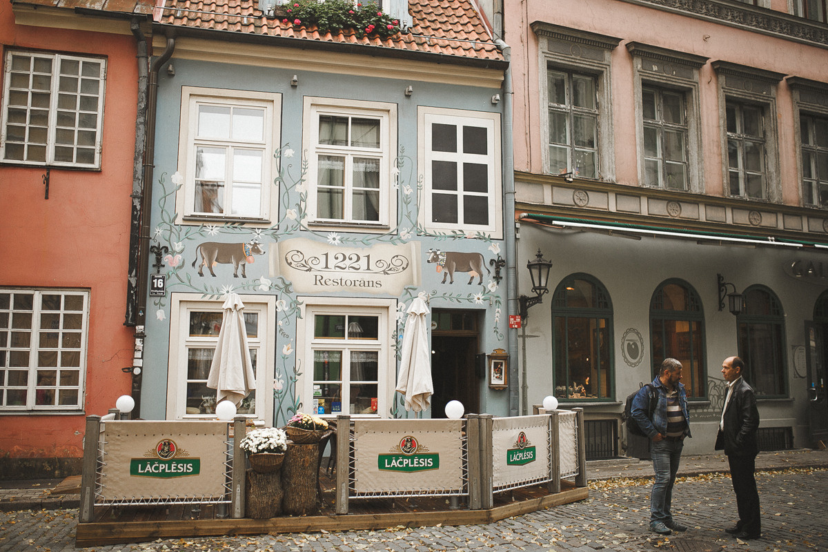 Latvia. Riga. Головна