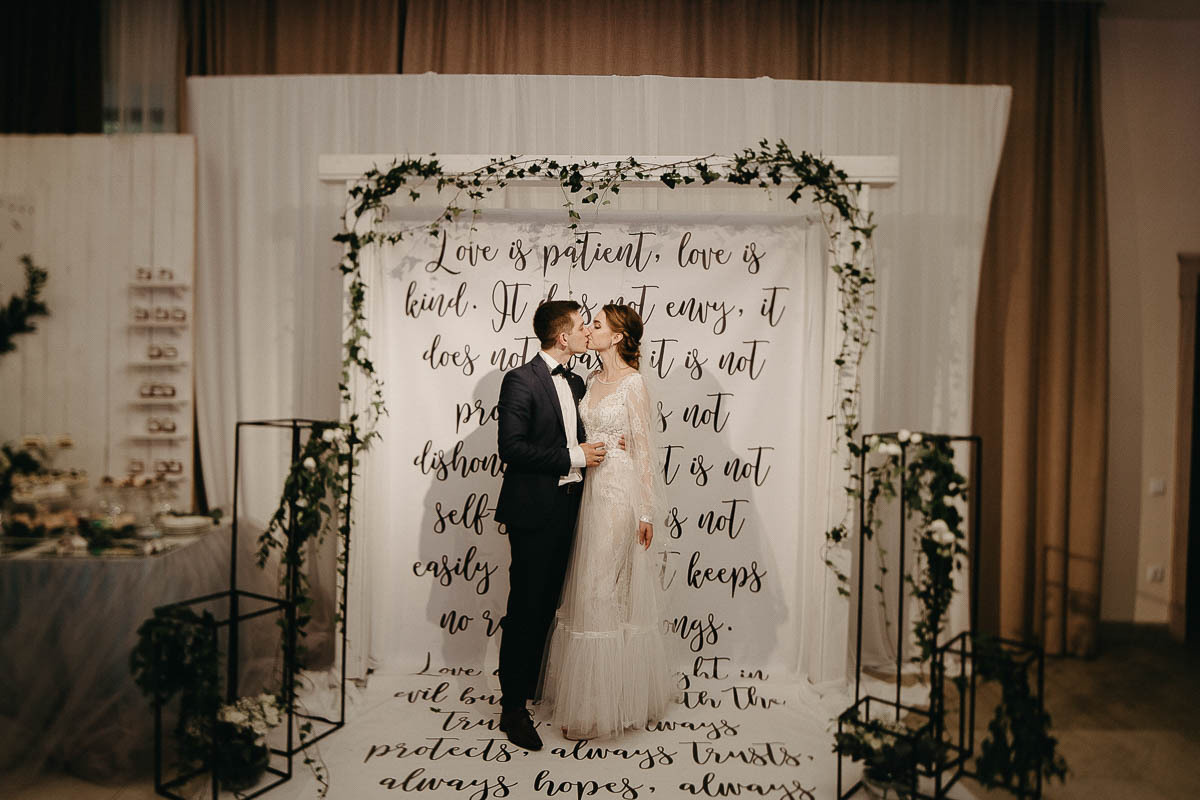 Дарія&Денис. Головна