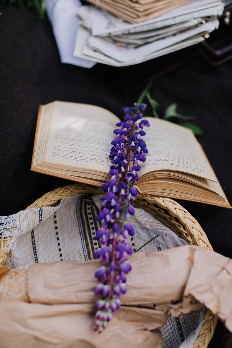 Мар"яна і Каміла. Головна