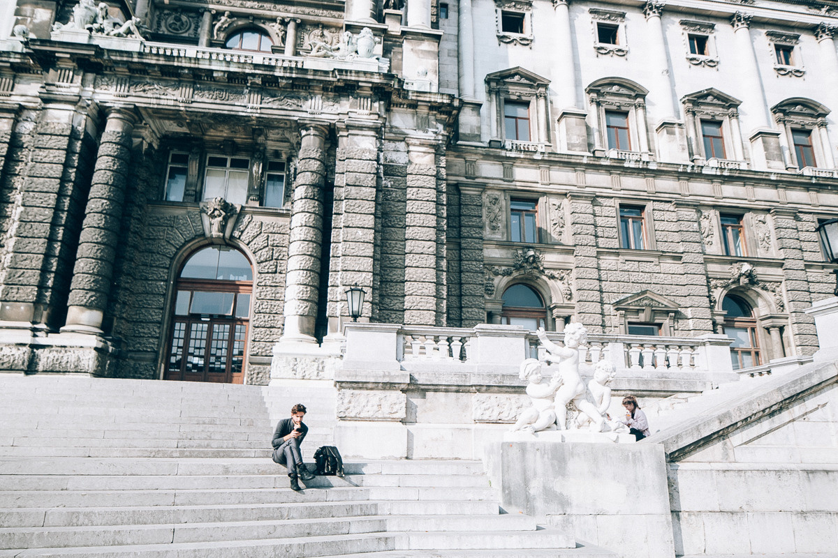 Austria. Wien. Головна