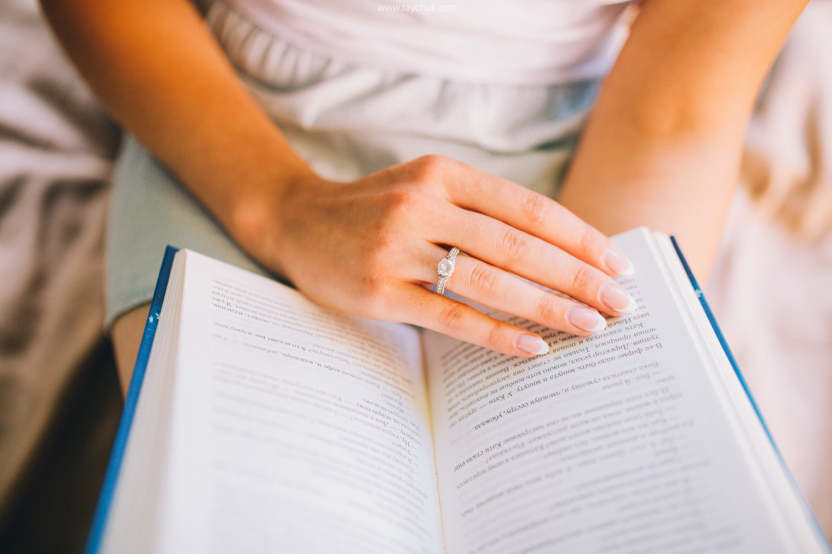 You Are My Sun. Головна