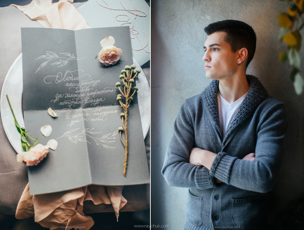 Valentine's Day.Love Story. Головна