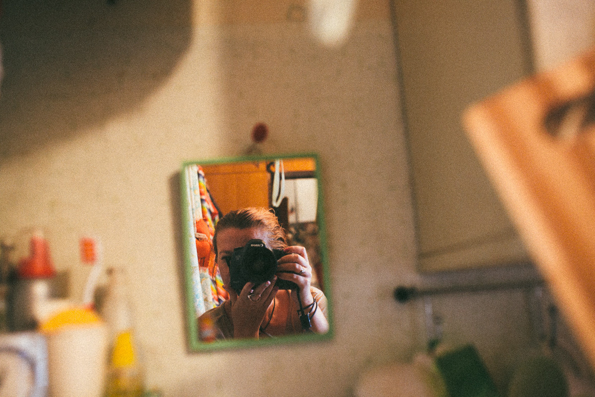 Report №4. Головна