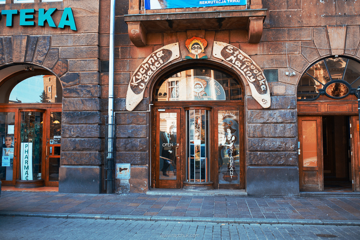 Poland. Krakow. Головна