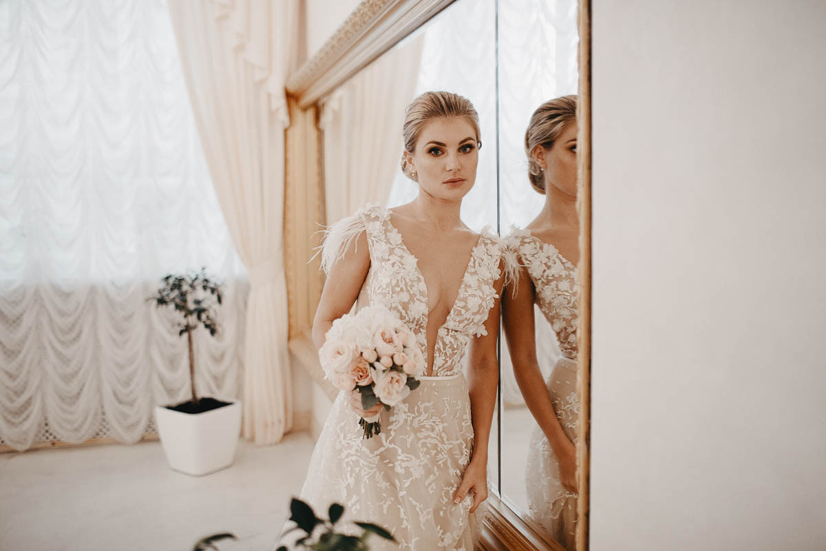 Аля&Сергій. Головна