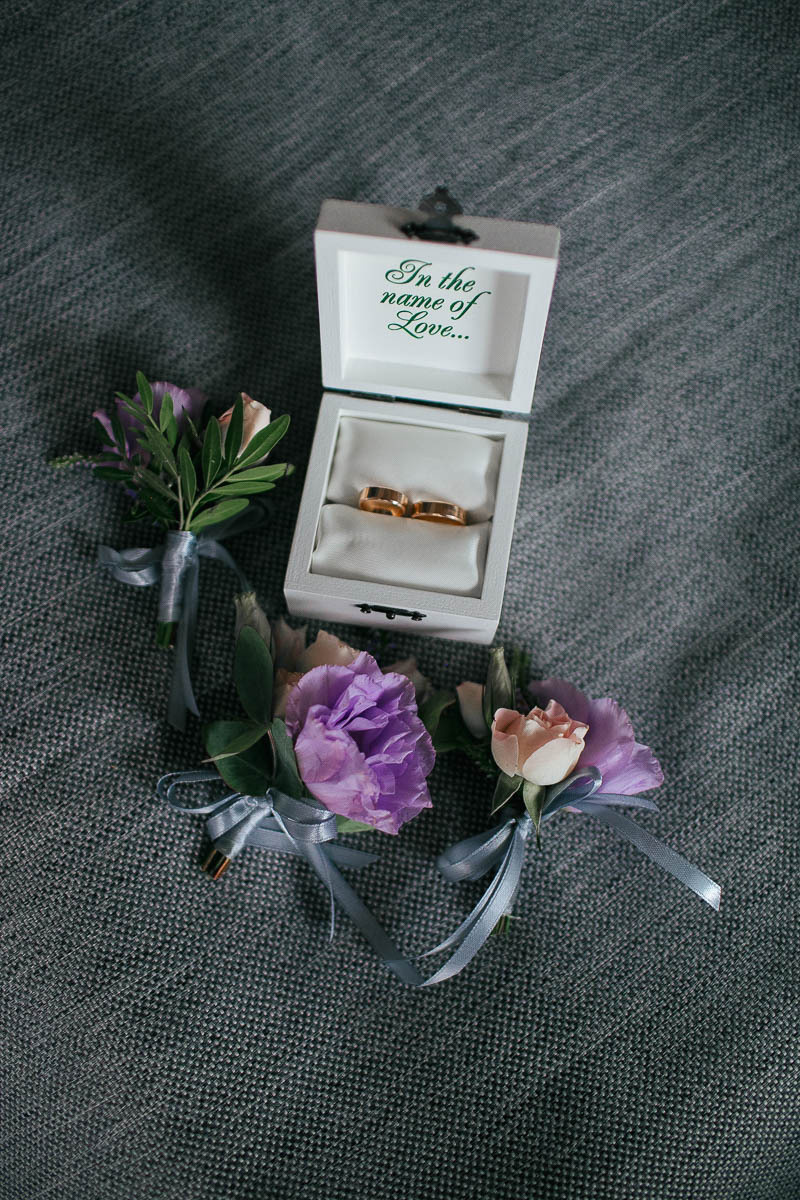 Дарія&Денис. Головна