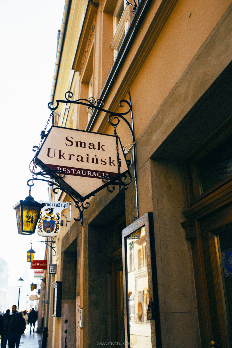 Poland. Krakow. Головна