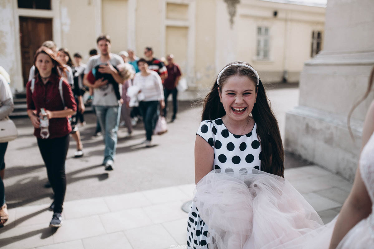 Яна&Юрій. Головна