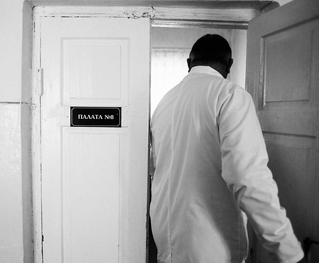 Report №2. Головна