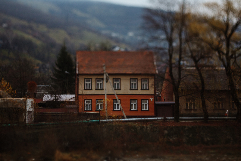 Ukraine. Precarpathian. Головна