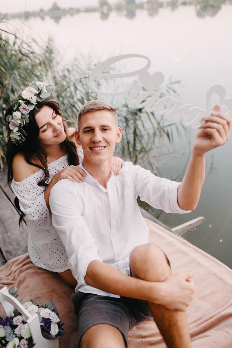 Валерія і Дмитро. Головна