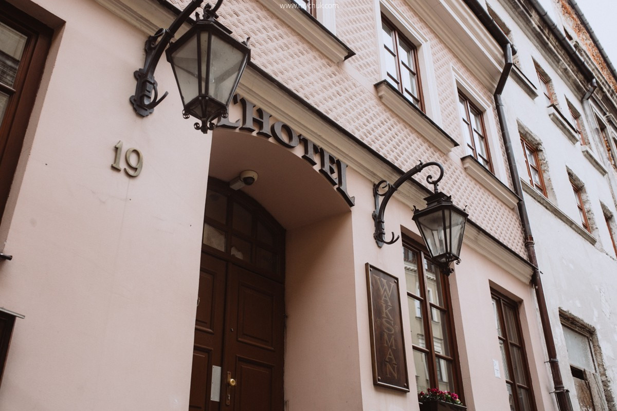 Poland. Lublin. Головна