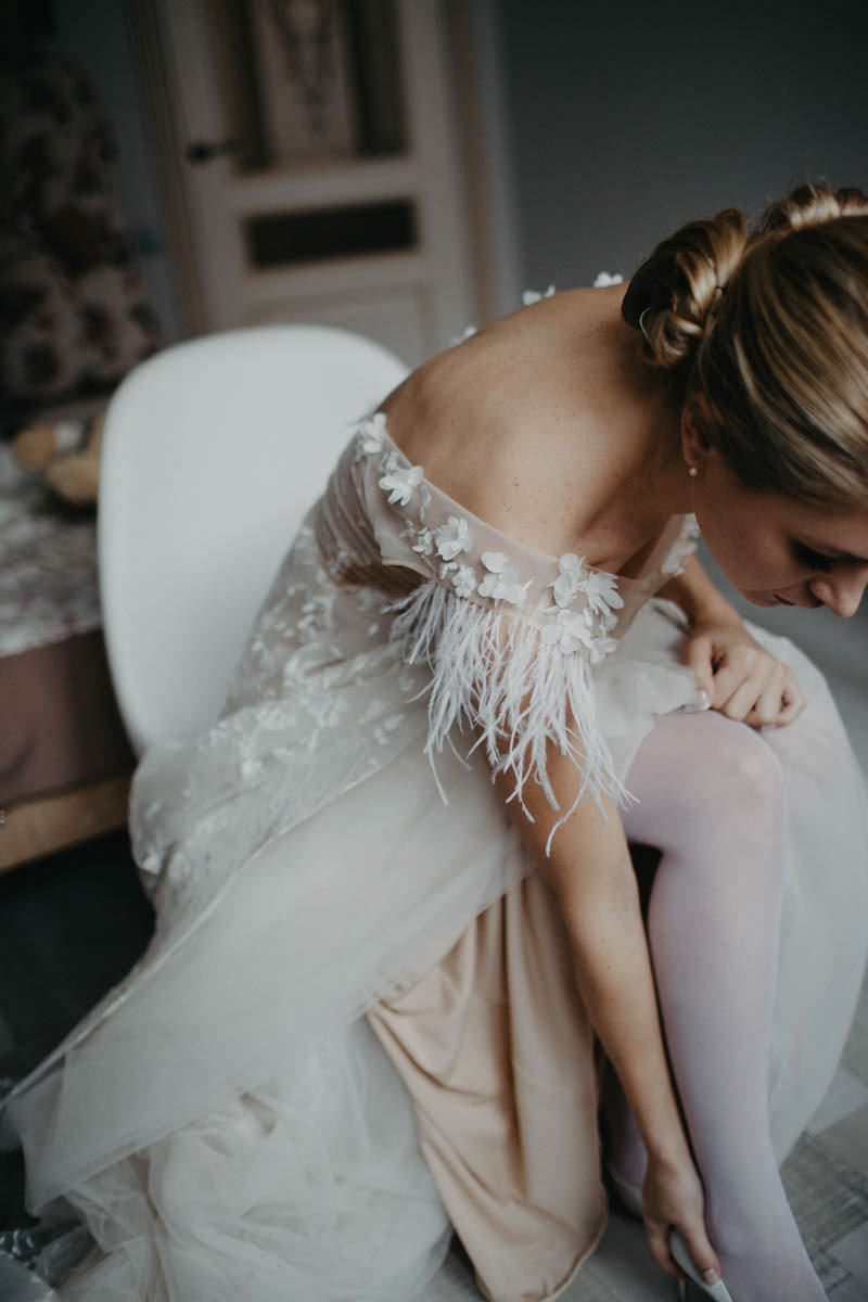 Аля&Сергій. Головна