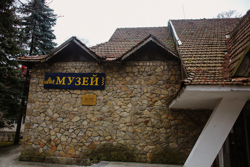 Ukraine. Precarpathian. Головна