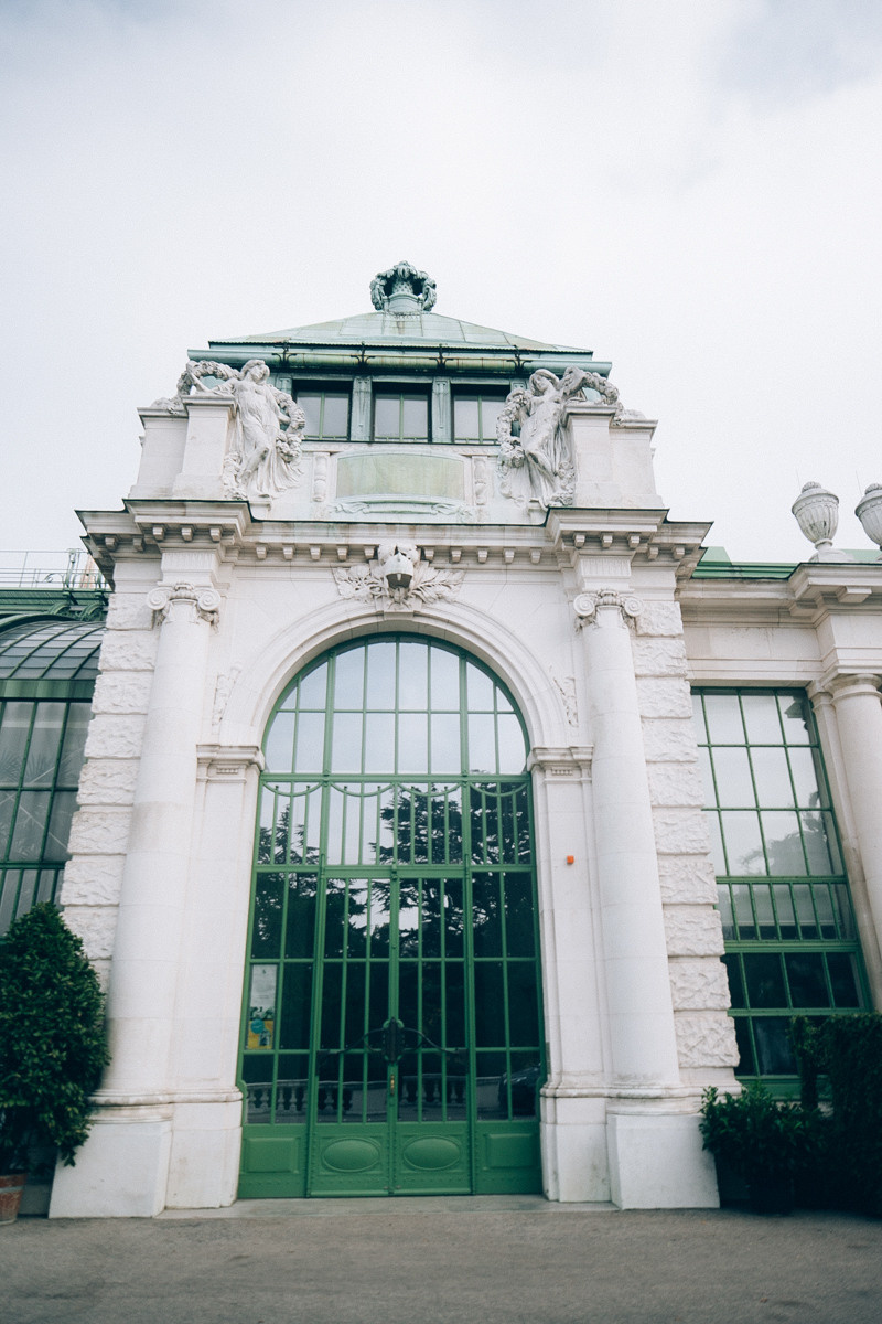 Austria. Wien. Головна