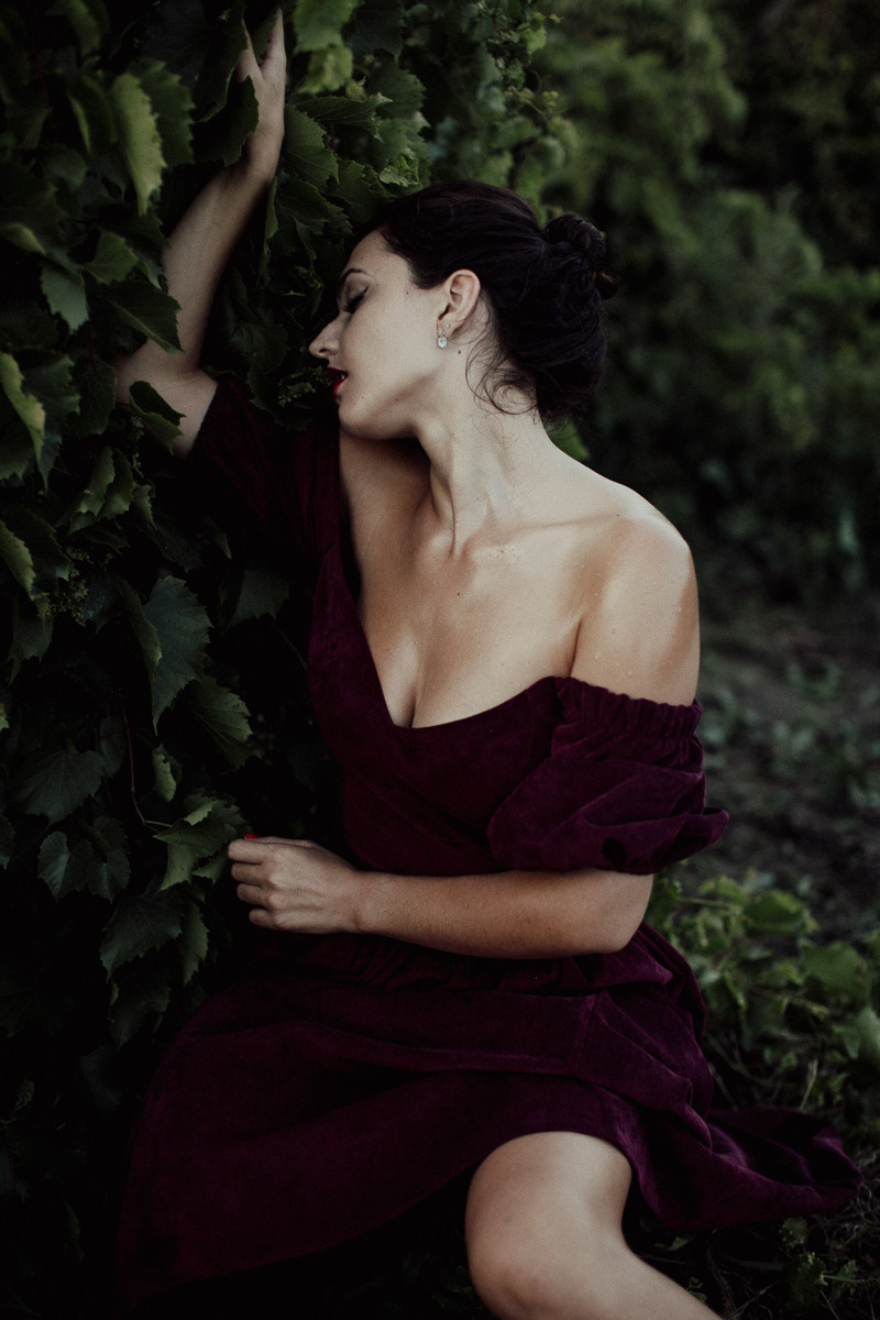 So long. Головна