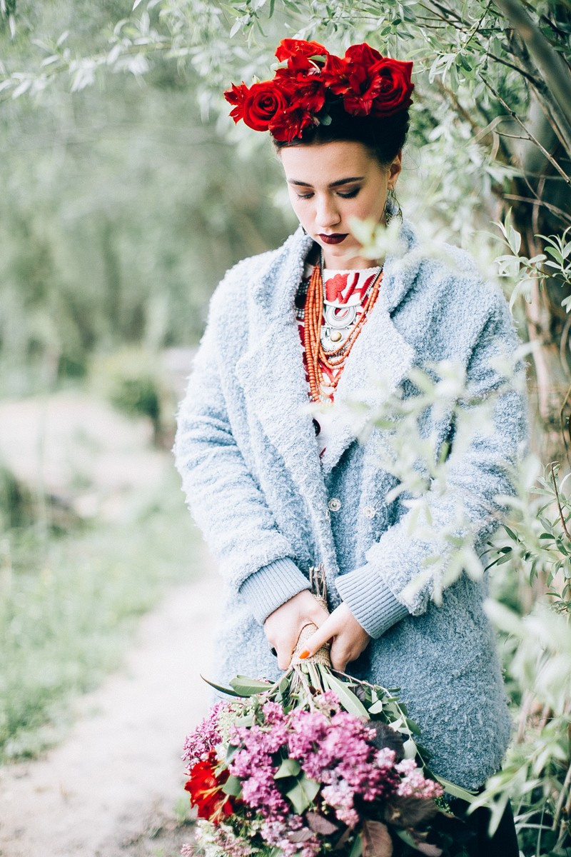 Frida. Головна