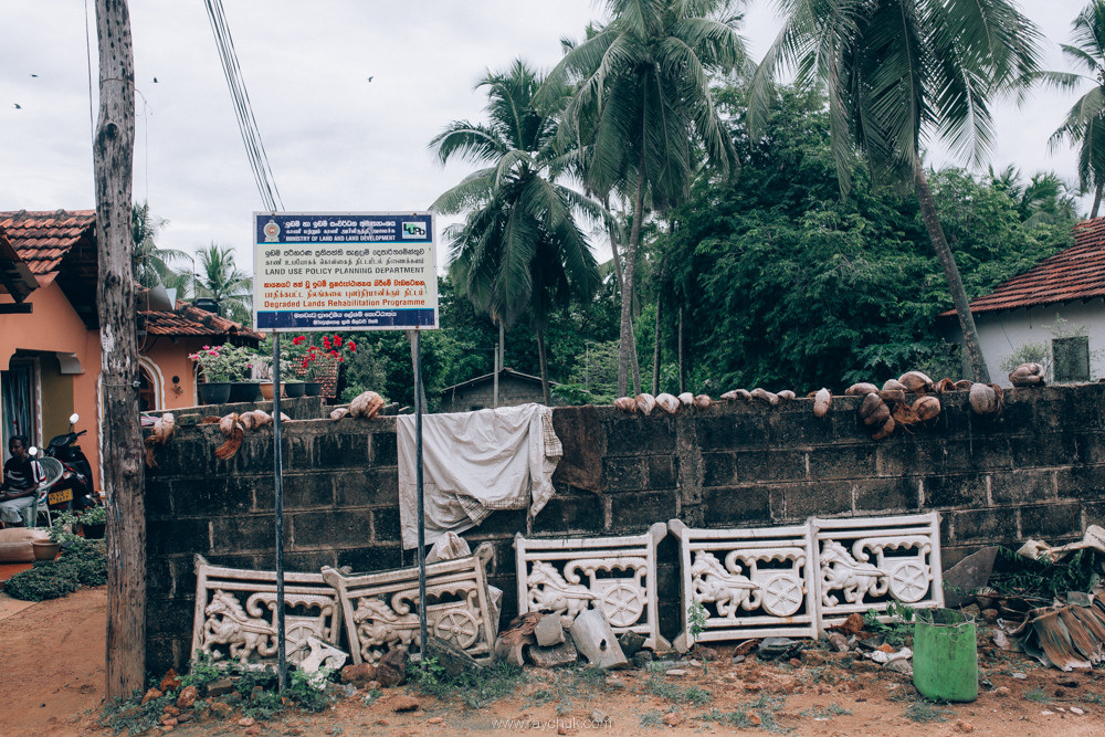 Sri Lanka. Головна