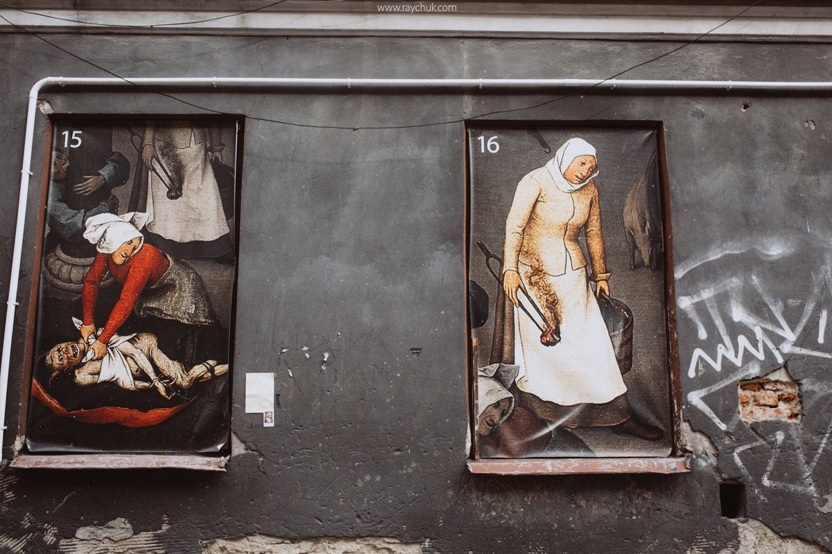 Poland. Lublin. Головна