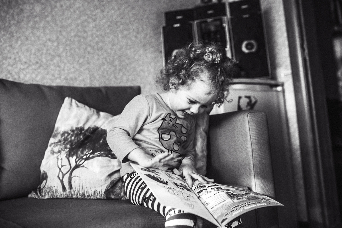 Report №5. Головна