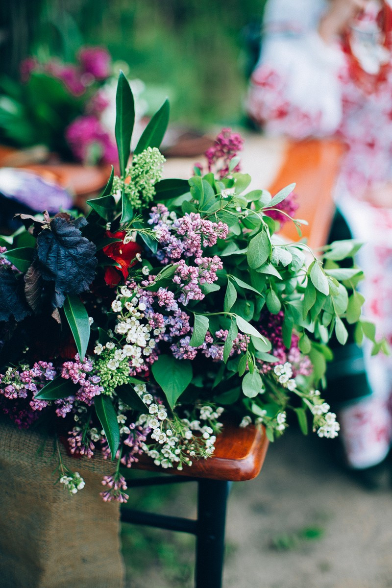 Frida. Головна