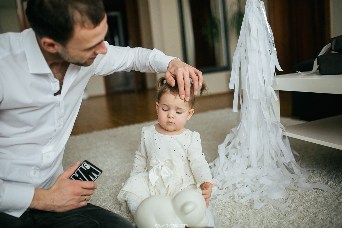 Нappy Birthday, Emma!. Головна