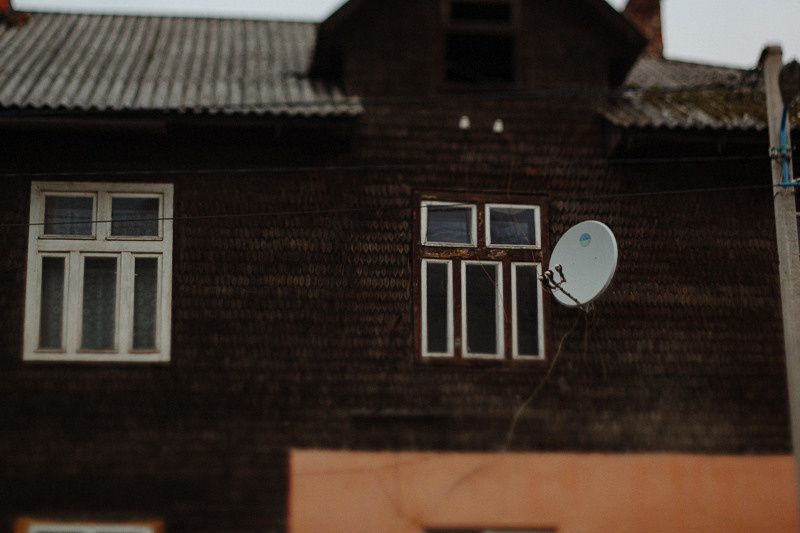 Ukraine. Precarpathian. Головна