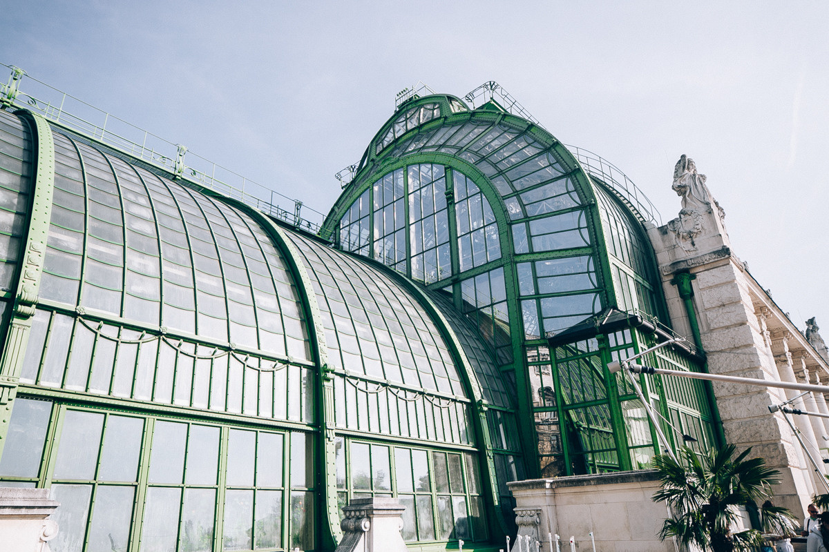 Austria. Wien. Головна