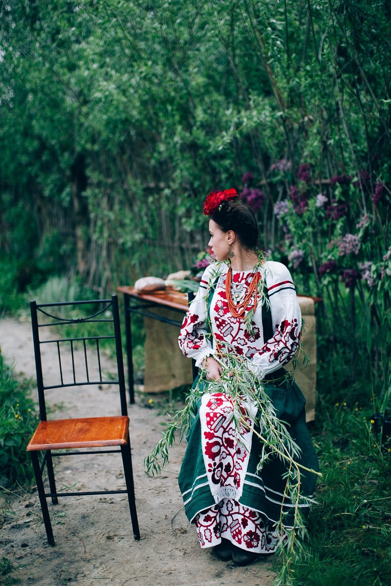 Frida. Головна