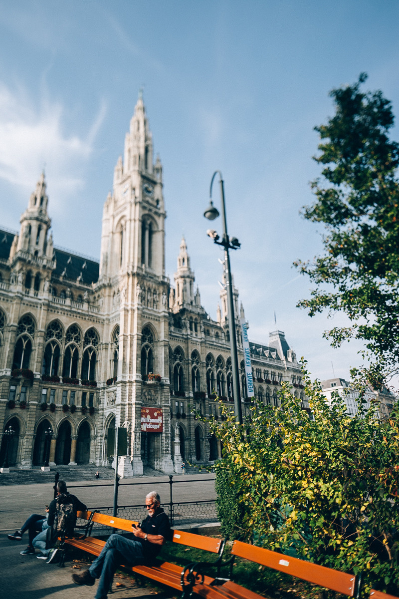 Austria. Wien. Головна