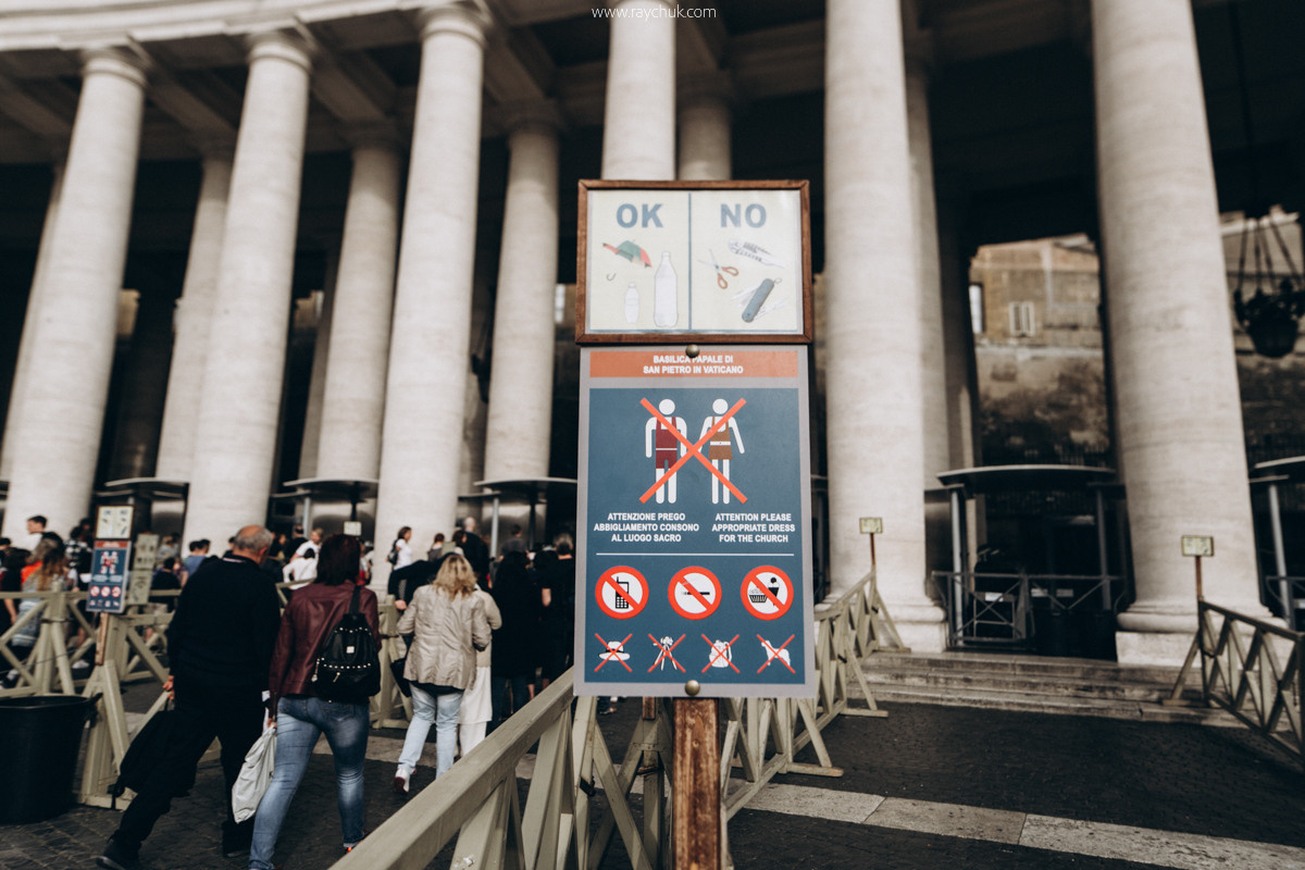 Vatican. Головна