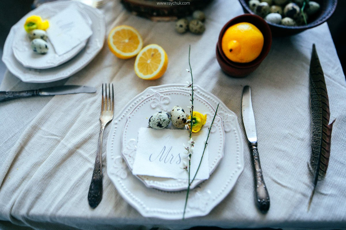 Portami via. Головна