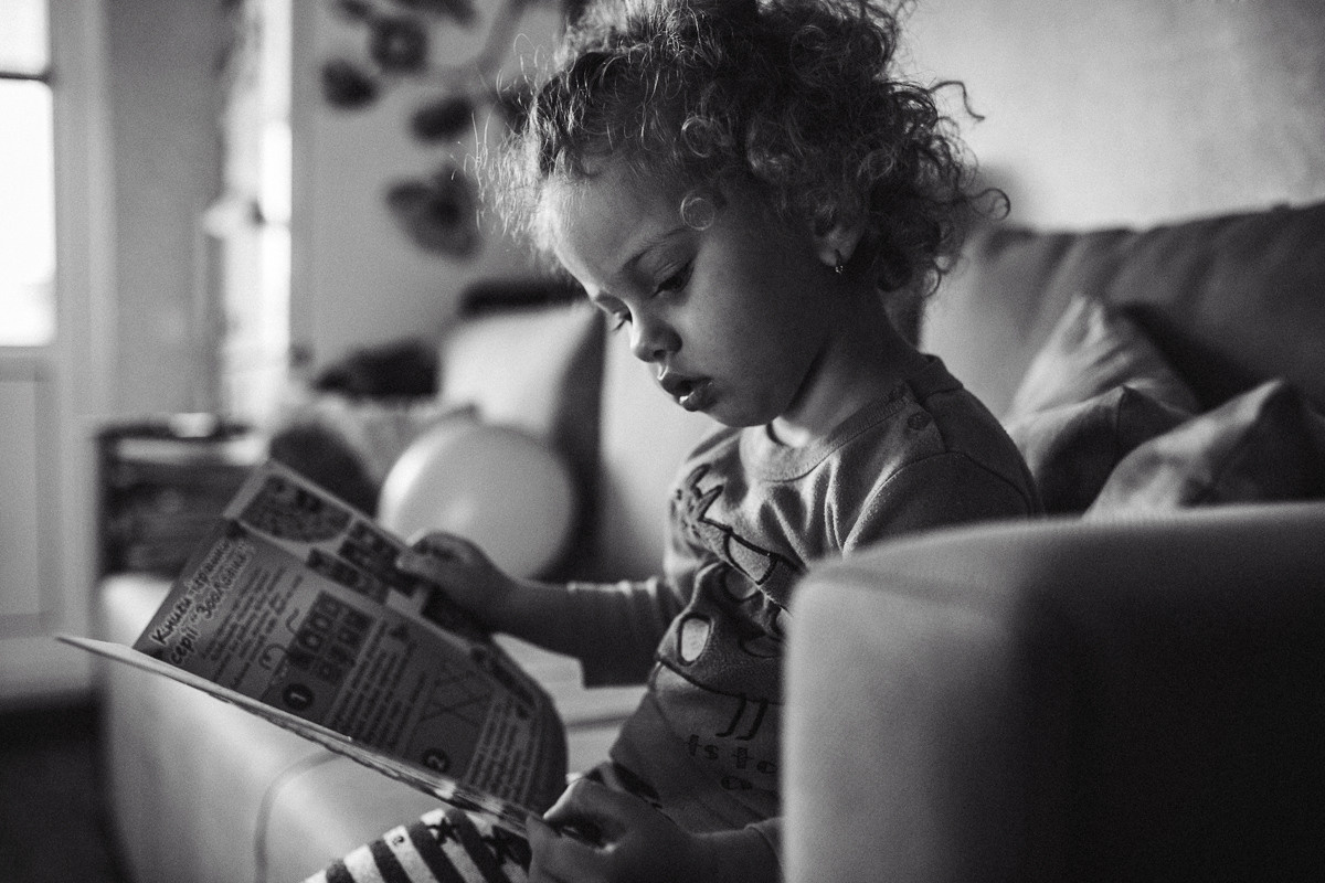 Report №5. Головна