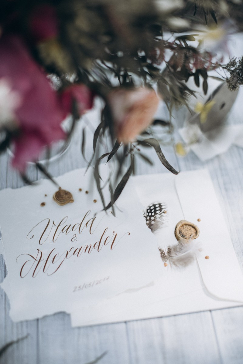 I Belong To You. Головна