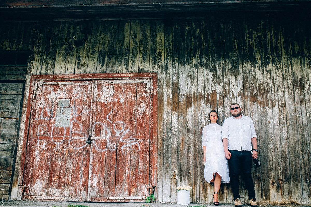 I Bet My Life. Головна