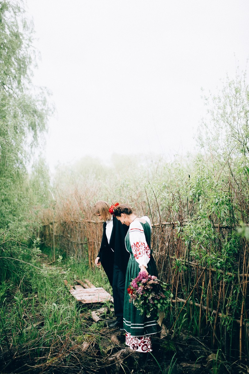 Frida. Головна