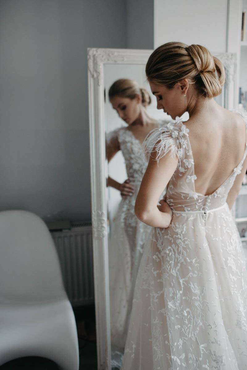 Аля&Сергій. Головна