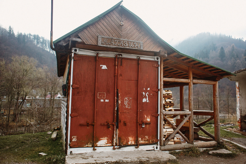 Ukraine. Precarpathian. Головна