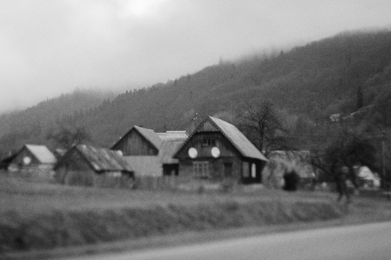 Ukraine. Precarpathian. Головна