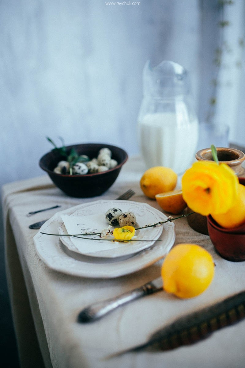 Portami via. Головна