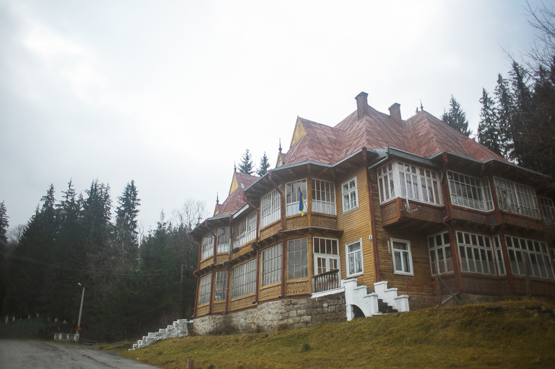 Ukraine. Precarpathian. Головна