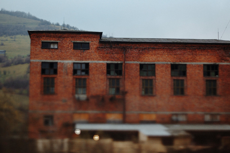 Ukraine. Precarpathian. Головна