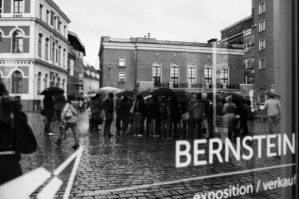 Latvia. Riga. Головна