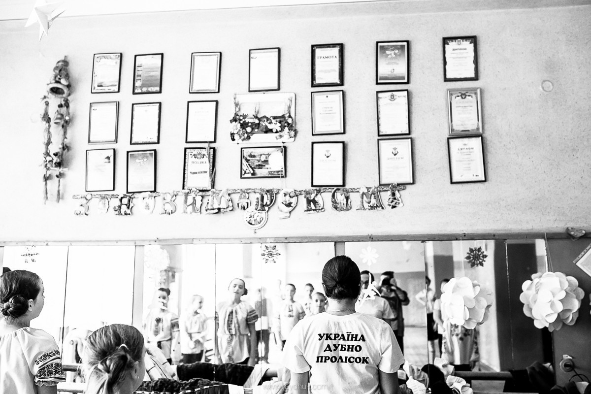 Report №3. Головна