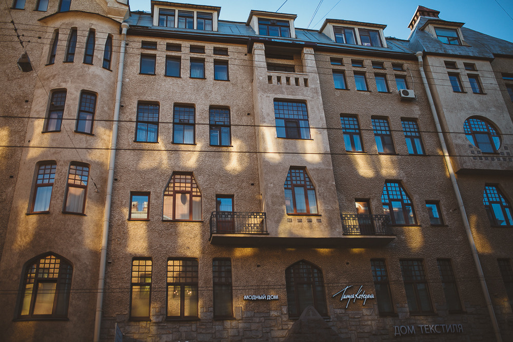 Russia. St. Petersburg. Головна