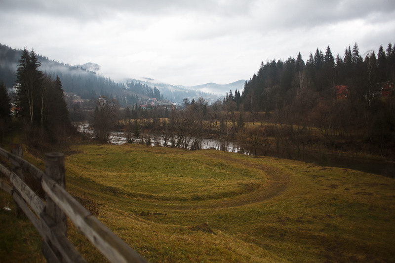 Ukraine. Precarpathian. Головна